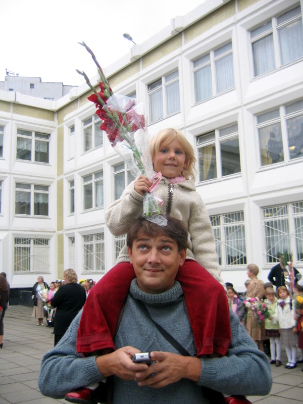 Серега, давай!!!